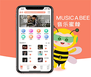 攀枝花IOS APP定制开发外卖配送系统让您的愿景成为现实【黄金周特惠，决不让利润碾压你！】