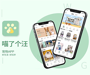 攀枝花APP定制内容付费系统工业4.0时代，软件开发公司不可或缺【低价秒杀，值得期待】