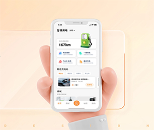 攀枝花公众号开发OA系统我们以技术驱动商业成长。【闪电发售，限时特惠】