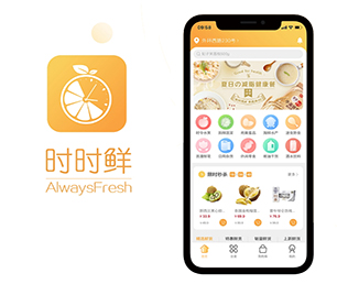 攀枝花公众号定制开发团购电商系统一流的技术，无与伦比的创造力.【全网最低价，秒杀开始】