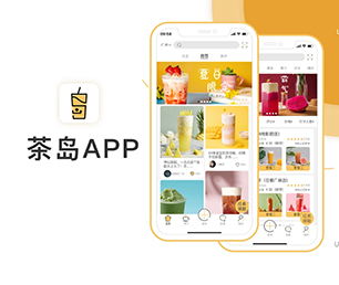 攀枝花小程序开发内容付费系统科技让生活更美好，我们让科技更贴近生活【高效助力企业发展，限时优惠】